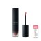 4U2 HARDER-X LIQUID LIP